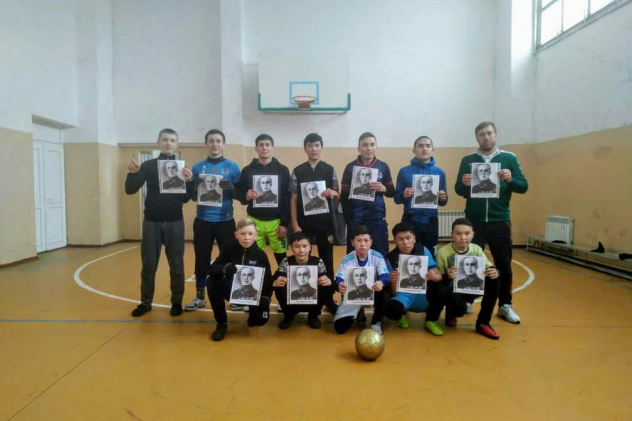 Кыргызстан