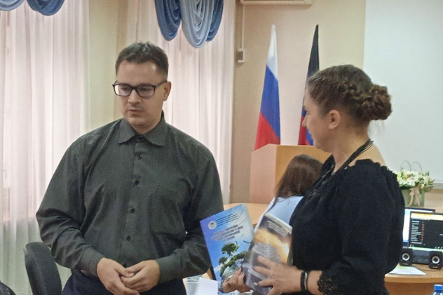 Молодежный клуб РГО "Степной ветер"