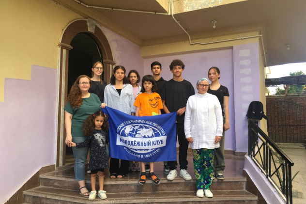 Географический диктант 2024