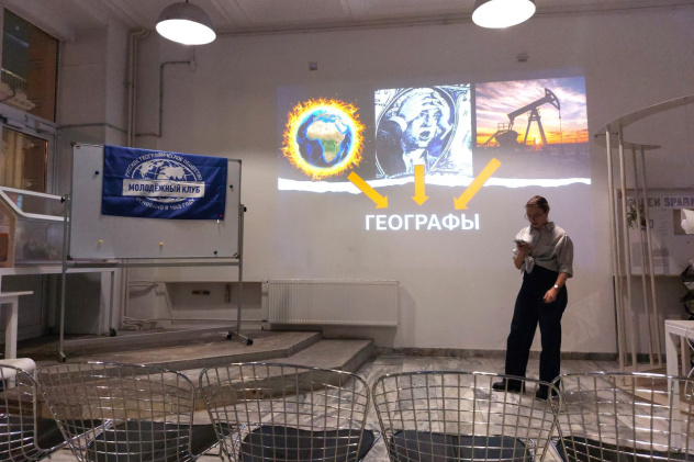 Ольга Коплякова