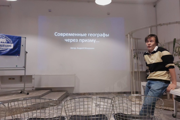 Ольга Коплякова