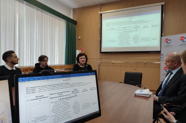 Пресс-служба ЯГМУ