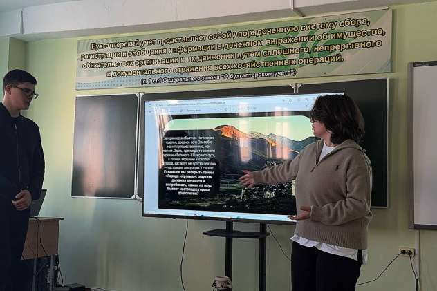 Аят Тлакодугова Аят Тлакодугова