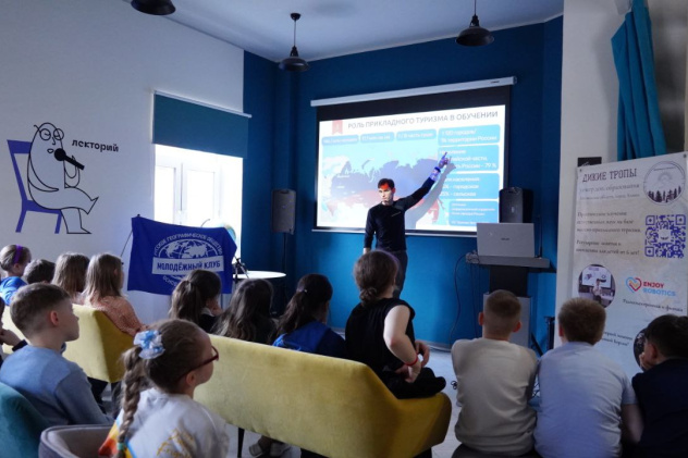 Лекторий Беринг Лекторий Беринг