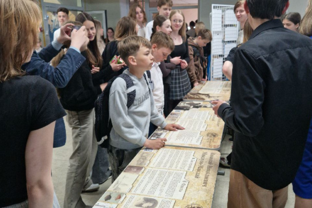 Пресс-служба МЦ РГО Калининградской области