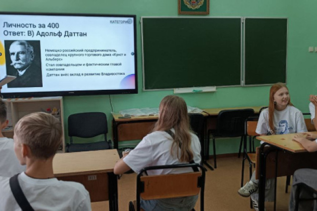 пресс-служба ВДЦ "Океан" пресс-служба ВДЦ "Океан"