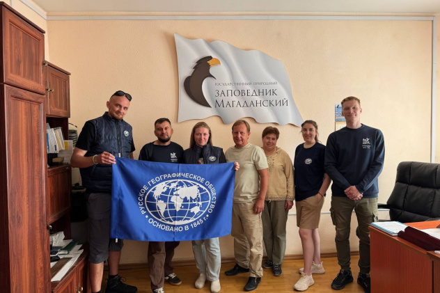 Анна Холод Анна Холод