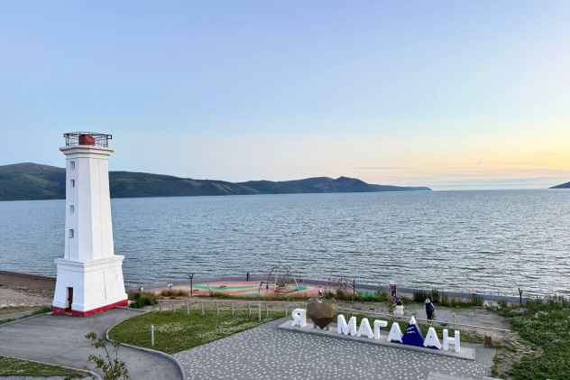 Анна Холод Анна Холод