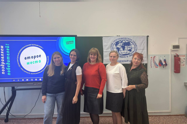 Татьяна Бебешко Татьяна Бебешко