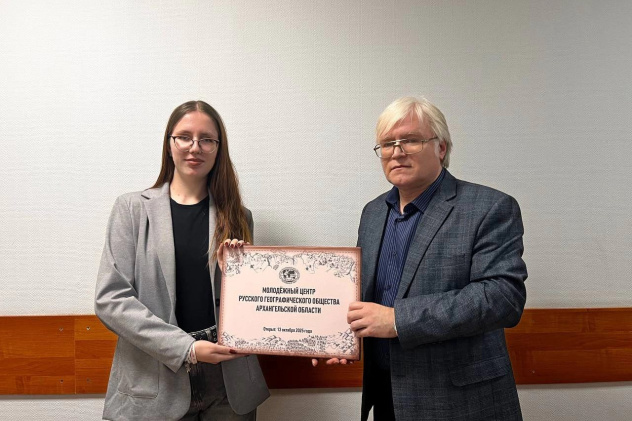 Пресс-слубжба САФУ имени М.В.Ломоносова Пресс-слубжба САФУ имени М.В.Ломоносова