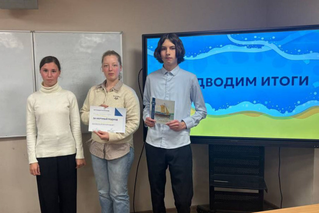 Пресс-служба МЦ РГО Калининградской области