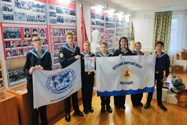 Участники похода в музее школы №29 города Костромы Участники похода в музее школы №29 города Костромы