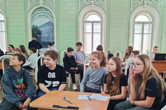 Участники мероприятия