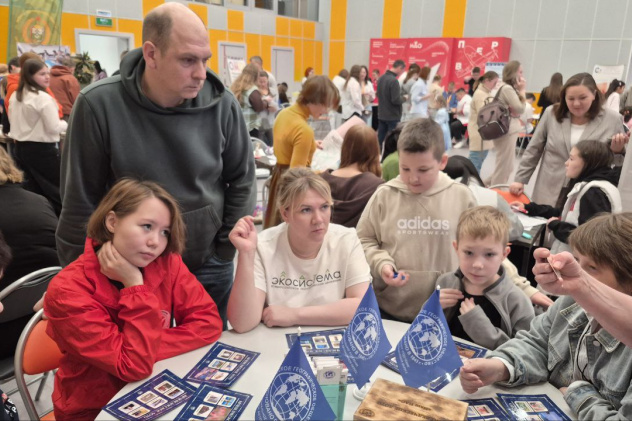 Участники игры Участники игры