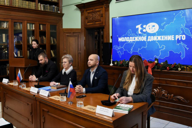 Пресс-служба МЦ РГО Калининградской области Пресс-служба МЦ РГО Калининградской области