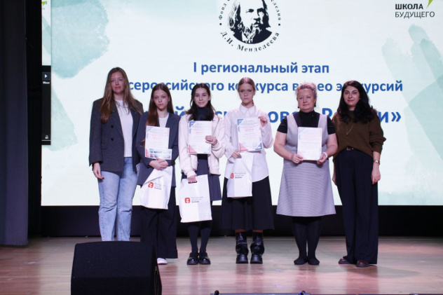 Пресс-служба МЦ РГО Калининградской области