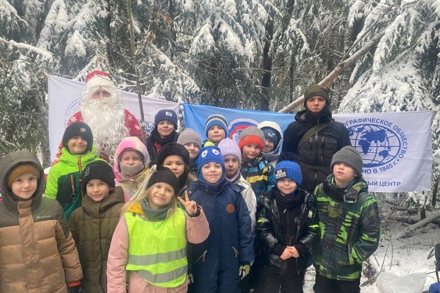 В гостях у сказки Дикие тропы В гостях у сказки Дикие тропы