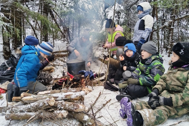 В гостях у сказки2 Дикие тропы В гостях у сказки2 Дикие тропы