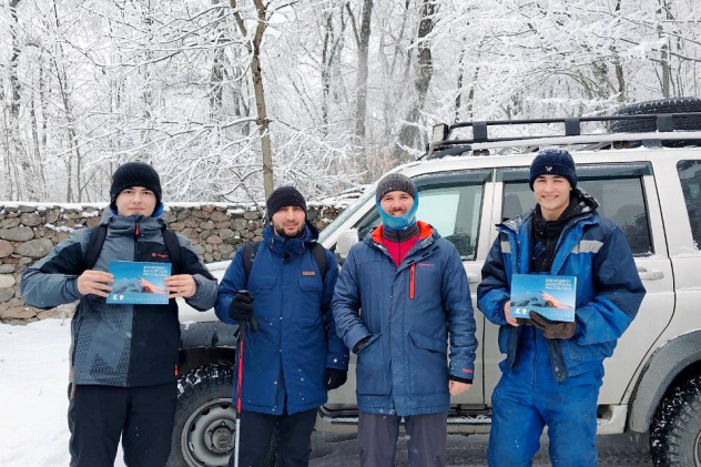 Поход на Нартию Поход на Нартию