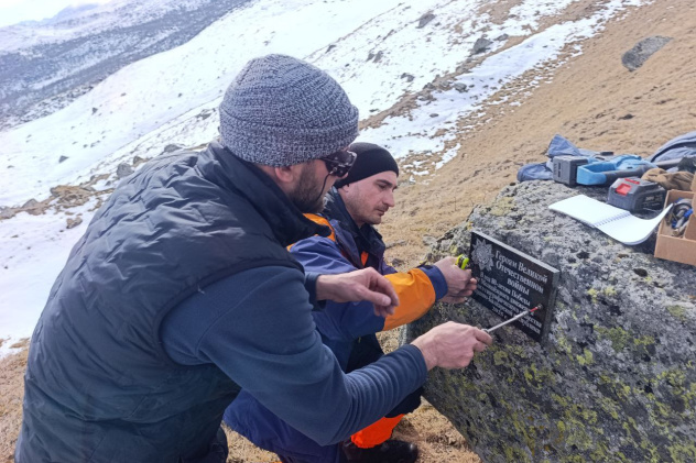 Тенгиз Мокаев Тенгиз Мокаев