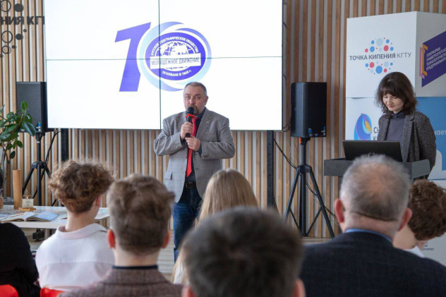 Пресс-служба МЦ РГО Калининградской области Пресс-служба МЦ РГО Калининградской области