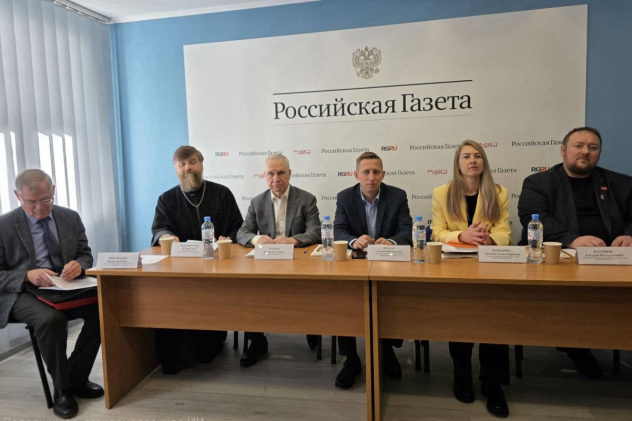 Пресс-служба МЦ РГО Калининградской области