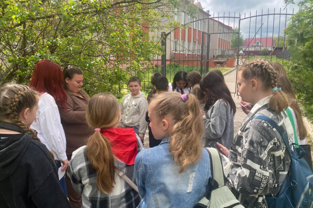 Семинар-практикум "Школа интересных каникул" Семинар-практикум "Школа интересных каникул"