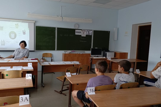 Лагерь "Старт в науку-2025" Лагерь "Старт в науку-2025"