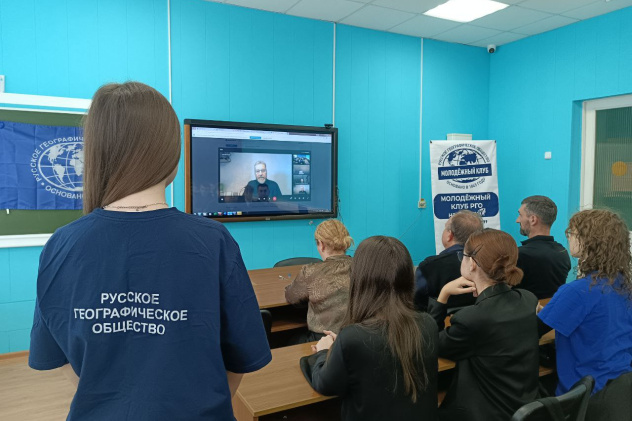 Из Архангельска в Армавир: видеомост ко Дню народного единства Из Архангельска в Армавир: видеомост ко Дню народного единства