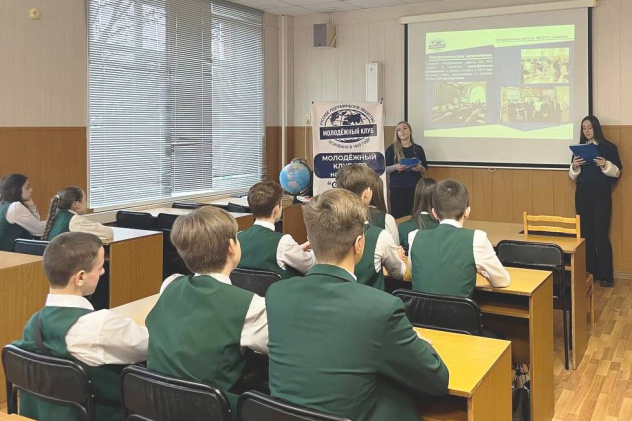 Презентация МК РГО "Салют" в рамках Дня открытых дверей в АЮТ