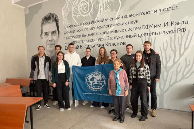 Автор: Илья Чистяков Автор: Илья Чистяков