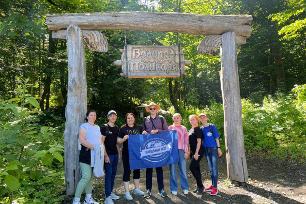 Предоставлено организатором Предоставлено организатором