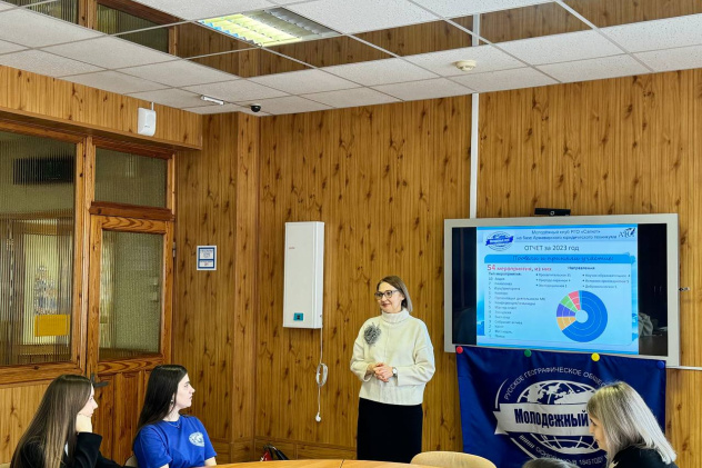 Собрание актива МК РГО "Салют" Собрание актива МК РГО "Салют"