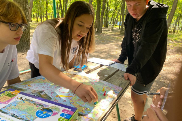 День РГО в "Созвездии"