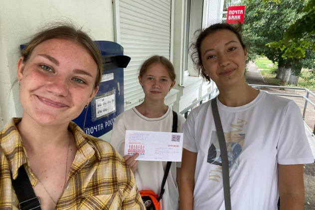 Участники акции Участники акции