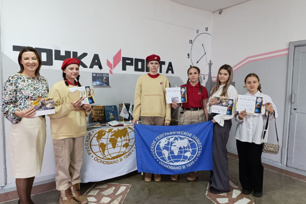 Новая площадка геодиктанта в Подсиненской СОШ Новая площадка геодиктанта в Подсиненской СОШ