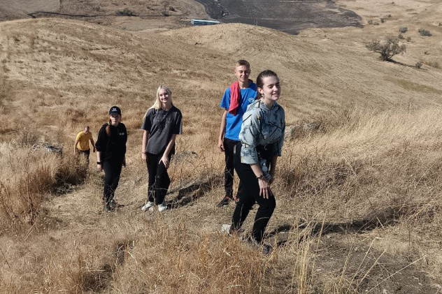 Поход выходного дня Поход выходного дня