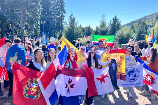 Молодежный слет Русского географического общества