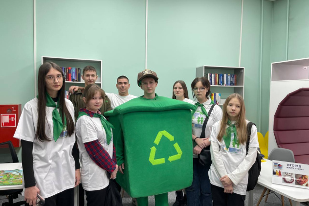 Участники мероприятия 