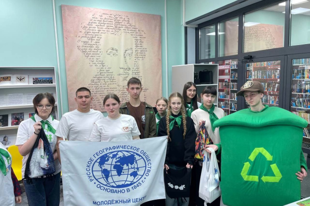 Креативный рециклинг