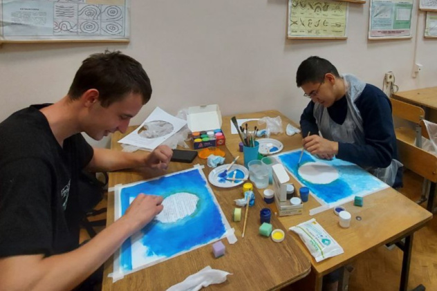 "НЕурок географии" "НЕурок географии"