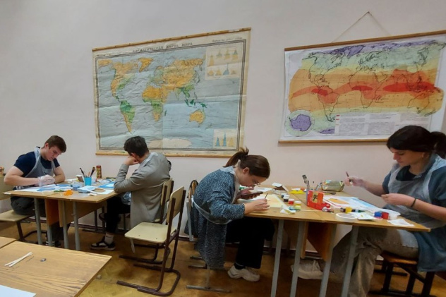 "НЕурок географии" "НЕурок географии"