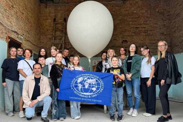 "НЕурок географии" "НЕурок географии"