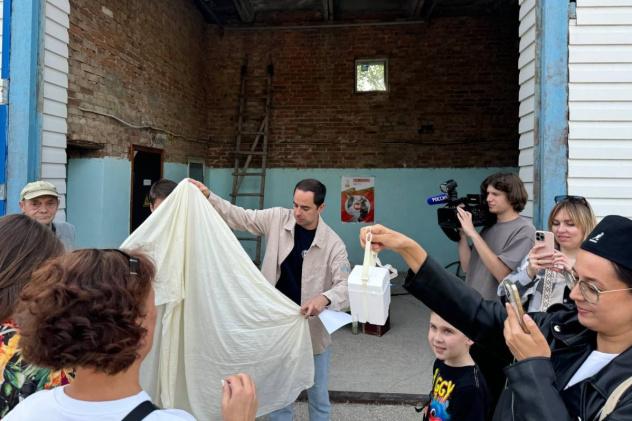 "НЕурок географии" "НЕурок географии"