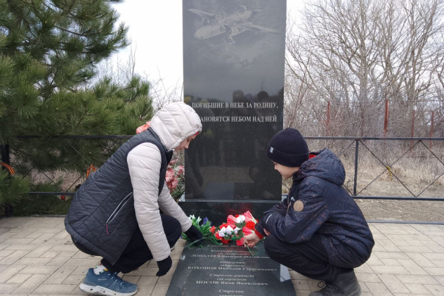 Возложение цветов