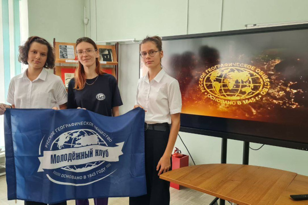 Организаторы мероприятия Организаторы мероприятия