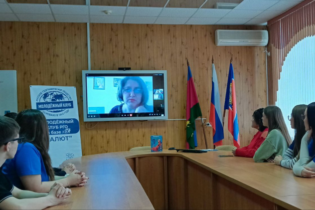 Сохраняя океаны: видеомост с писателем-фантастом Октавией Колотилиной