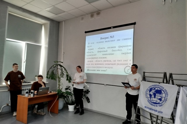 День водных ресурсов