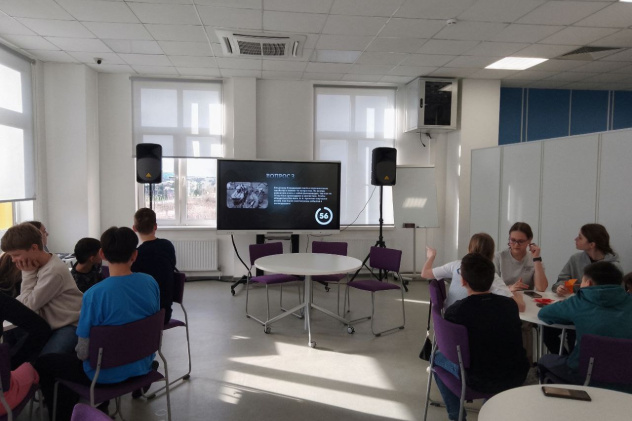 Команды в Геоквизе