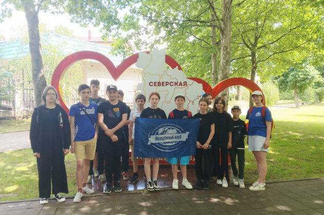 Площадка "Ночи географии" в парке